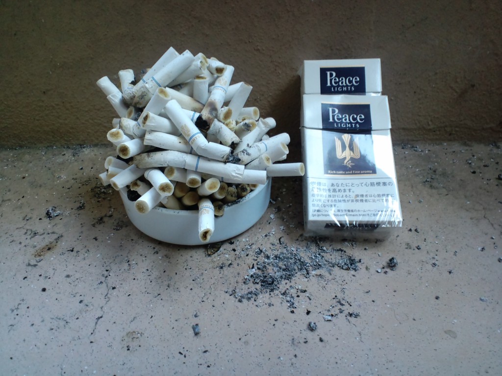Peace Cigarettes