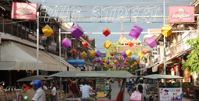 pub street siem reap cambodia